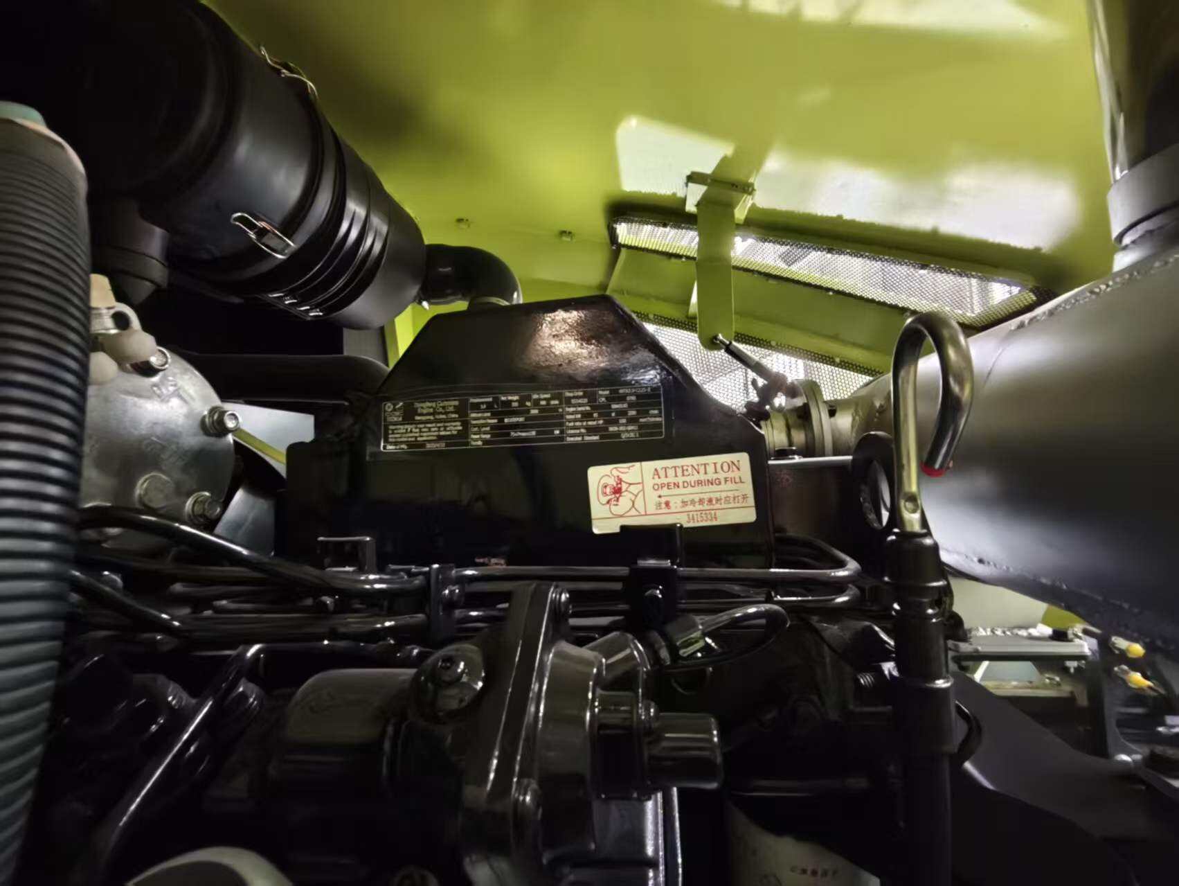 Engine