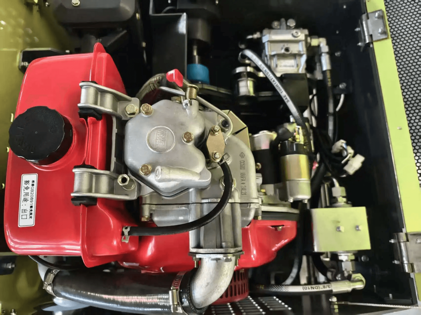 Engine